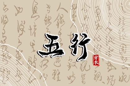 倪师紫微斗数|查看八字命盘|紫微格局免费详批|算八字命盘|八字本命盘|杨幂紫微斗数命盘