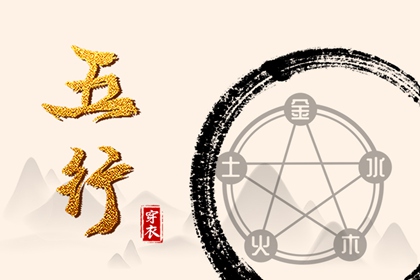 全免费取名|辈分起名|智能取名免费|小孩儿起名大全|中华起名大全