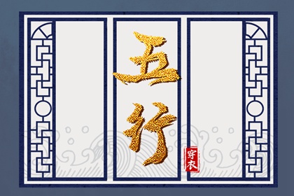 缺一行代表什么
